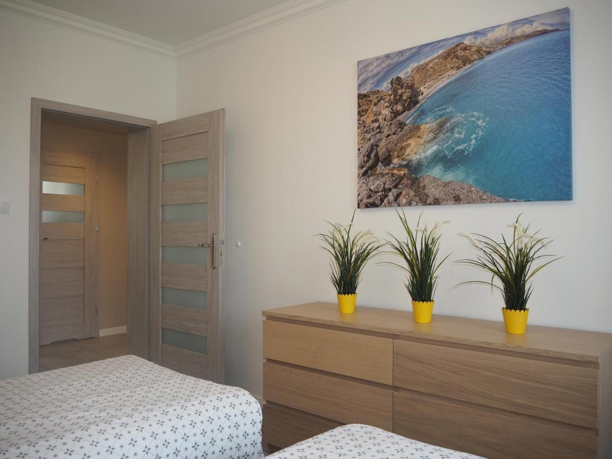 Apartamenty Dobranoc - Wawer 2 ワルシャワ エクステリア 写真